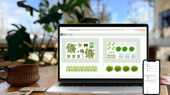 garden planning app